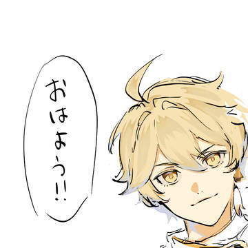 ※中の人ネタ
