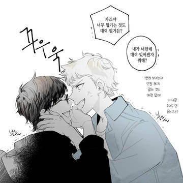 ダイヤ