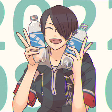 2022年のおめでとう絵