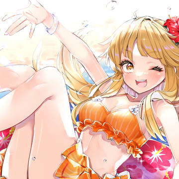 夏！