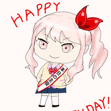 今日の主役🎀