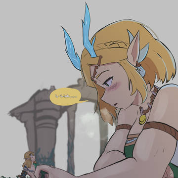 More giant Zelda AU