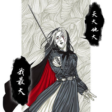 ドラゴンインまとめ