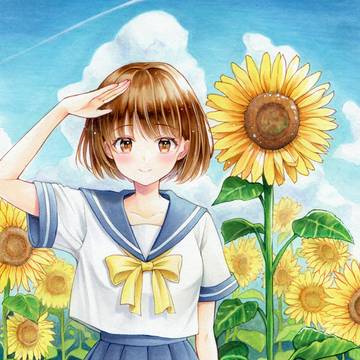 ひまわりとせいくらべ