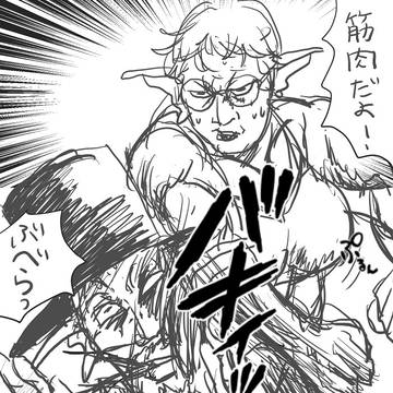 堕天落書きログ２