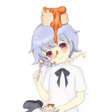 ビスケタン