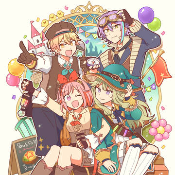 あたしたちのハッピーエンド