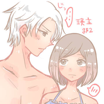 乙女ゲーム　log