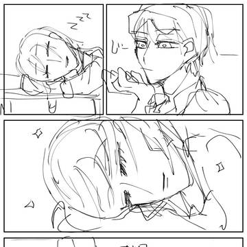 ENFP×ISTP