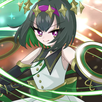 巨星の守護