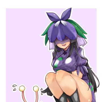 花？