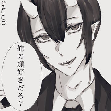 魔入間落描きlog