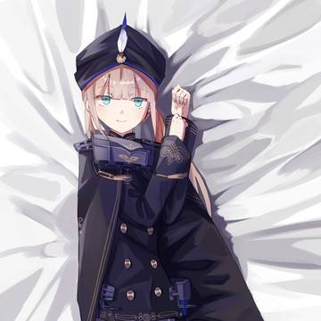 ネモ