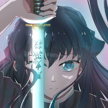 無一郎