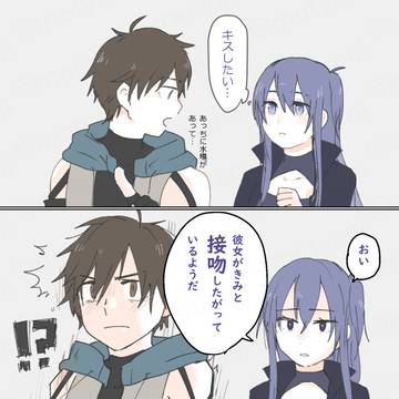 ハルメリ