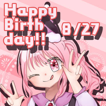 hpb 瑞希ちゃん!