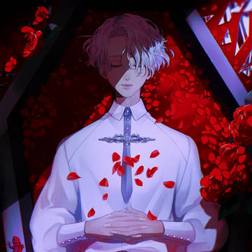 Knife