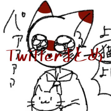 カンヒュまとめ