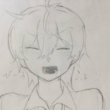 ジェルくん