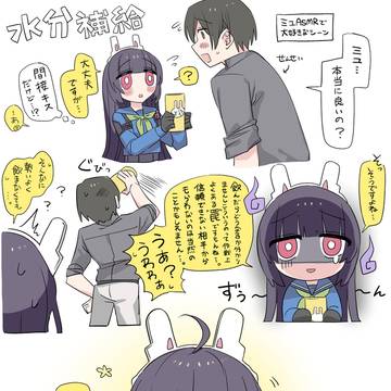 ミユASMRで好きなシーン