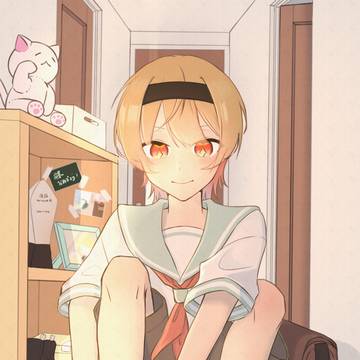 おろしたて