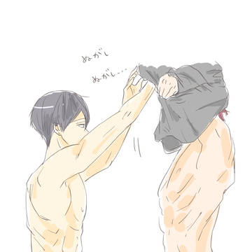 ぬがし…