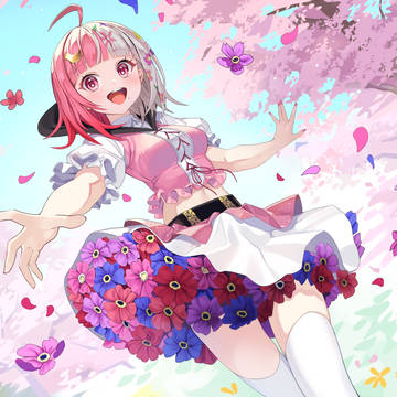 春が咲く