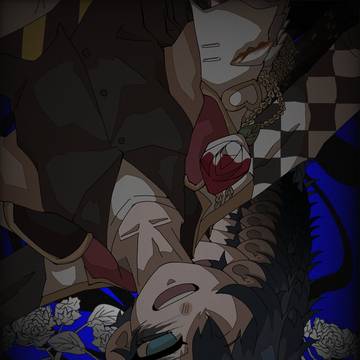 異質