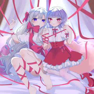 あなたに結ばれたい