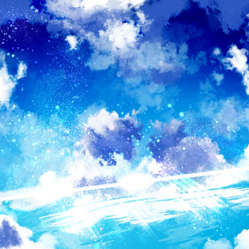 空。