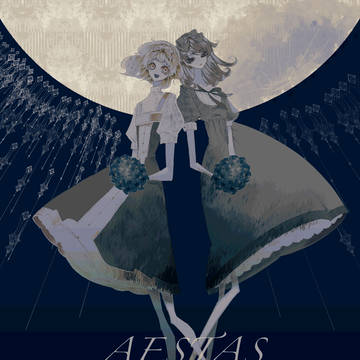 AESTAS