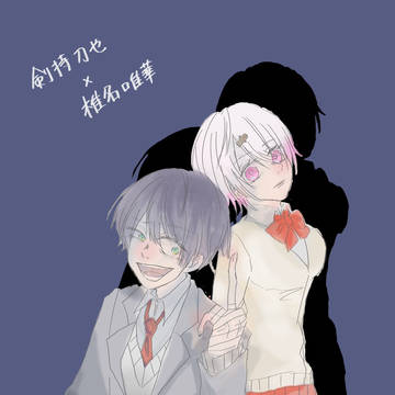 もちもち
