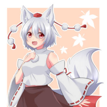 犬走椛
