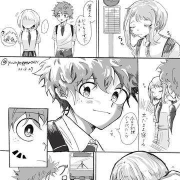 案外そうゆうことさらっとやりそう出茶