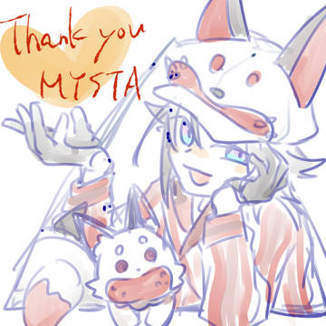 ありがとう