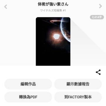 1000ブクマありがとうございます!!