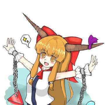 伊吹萃香