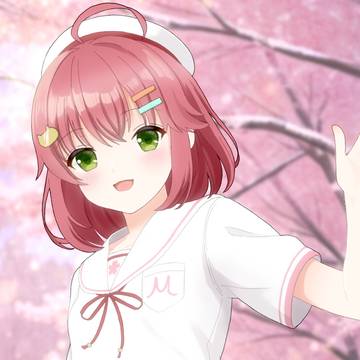 にぇ
