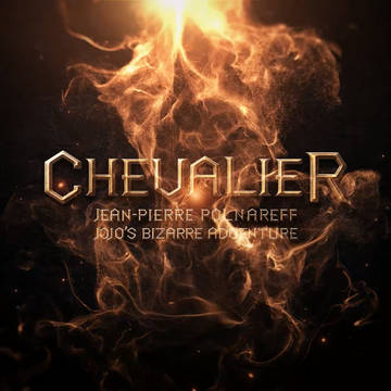 【JOJO】【ポルナレフ】【同人動画】chevalier