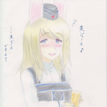 ブロ様生誕祭2023