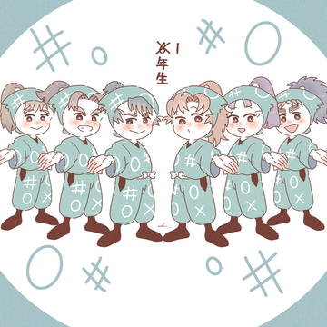 幼少期6年生
