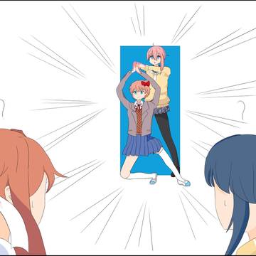 文学部与野会强强联手！