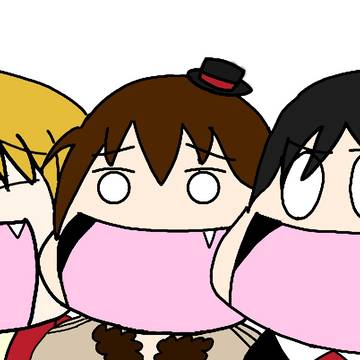串ヨグモルでタミフルリバー三姉妹