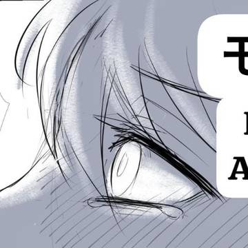 ⚠️ 🔞 モブ空 ( Mob x Aether ) 1