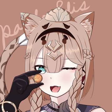 パルドフェリス