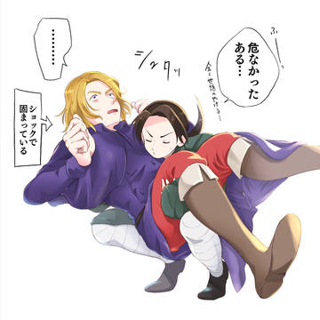 お兄さんは助ける側。(の予定だった)