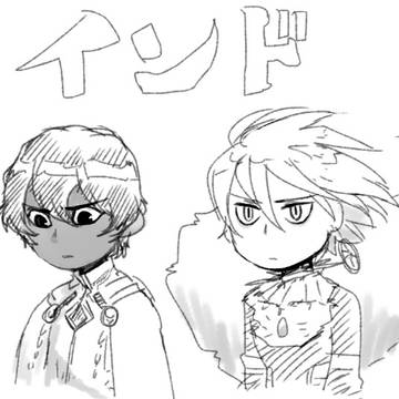 インド詰め