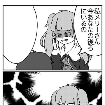 大喜利(誰でもどうぞ！)
