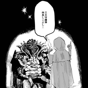 👑まとめ 2