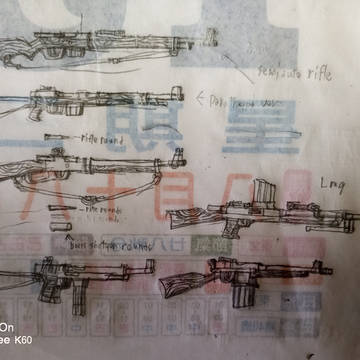 weapons sketch